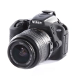 Zbroja EasyCover osłona gumowa dla Nikon D5500/5600 czarna