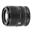 Obiektyw Viltrox AF 90 mm f/2.2 EVO Nikon Z