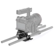 Smallrig Universal 15mm Rail Support Baseplate [DBC2272B]