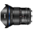 Obiektyw Venus Optics  Laowa D-Dreamer 15 mm f/2,0 Zero-D do Canon RF