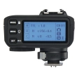 Wyzwalacz Quadralite X Plus dla Canon