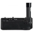 Newell Battery Pack MB-N14 do Nikon