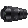 Obiektyw Sigma A 14 mm f/1.4 DG DN Art L-Mount