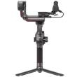 DJI Outlet RS 3 Combo (Ronin-S3 Combo) s.n. 4ZZCL910089DA9