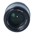 Obiektyw UŻYWANY Viltrox AF 56 MM / F1.4 Nikon Z s.n. 11A4111766