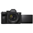 Aparat cyfrowy Sony A7 V body (ILCE7M5B.CEC)