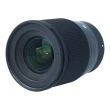 Obiektyw UŻYWANY Sony E 18-105 mm f/4.0 G OSS s.n. 2079675