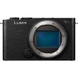 Aparat cyfrowy Panasonic Lumix S9 body czarny