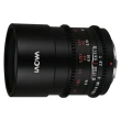 Obiektyw Venus Optics  Laowa 50 mm T2,9 Macro APO Cine do Micro 4/3