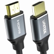 Unitek kabel HDMI 2.1 8K  1,5M