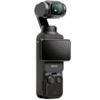 Kamera Sportowa DJI Osmo Pocket 3 Creator Combo 