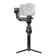 Gimbal DJI Gimbal RS 4 Pro (Ronin-S4 Pro) stabilizator obrazu