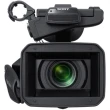 Kamera cyfrowa Sony PXW-Z150 4K