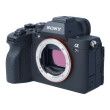 Aparat UŻYWANY Sony A7R V body (ILCE7RM5B.CEC) s.n. S012057993L