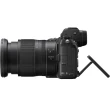 Aparat cyfrowy Nikon Z6II body
