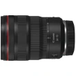 Obiektyw Canon RF 24-70 mm f/2.8 L IS USM