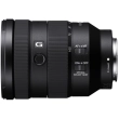 Obiektyw Sony FE 24-105 mm f/4 G OSS (SEL24105G.SYX)
