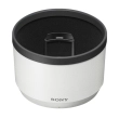 Sony ALC-SH167 do obiektywu SEL70200Gm2 (ALCSH133.SYH)