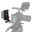 Smallrig adapter Battery Plate (Adjustable Arm) do akumulatorów V-Mount
