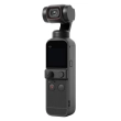 Kamera Sportowa DJI Outlet POCKET 2 Creator Combo s.n. 3PYZKB500A0753
