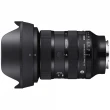 Obiektyw Sigma A 24-70 mm f/2.8 DG DN II Art Sony E
