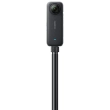 Insta360 Throwpod