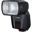 Lampa błyskowa Canon Speedlite EL-1 V2 Ver.2