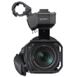 Kamera cyfrowa Sony PXW-Z90