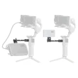 Smallrig Uchwyt monitora do DJI RS [5337]