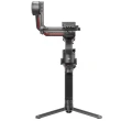 DJI Gimbal RS 3 Pro (Ronin-S3 Pro) stablilizator