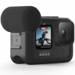GoPro Media Mod (HERO9 / 10 Black)