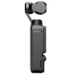 Kamera Sportowa DJI Osmo Pocket 3 Creator Combo 
