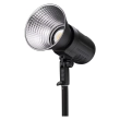 Lampa LED Patona Premium RGB 80W (3 lata gwarancji bezwarunkowej!)