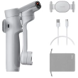 Insta360 Flow 2 Standard Bundle / Stone Gray
