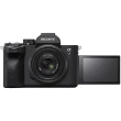 Aparat cyfrowy Sony A7 IV body (ILCE7M4B.CEC)