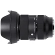 Obiektyw Sigma A 24-70 mm f/2.8 DG DN Art L-Mount