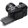 Kamera cyfrowa Sony ILME-FX30 (ILMEFX30B.CEC)
