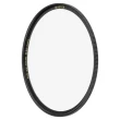 B+W  UV Master 010 MRC nano 112 mm
