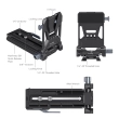 Smallrig adapter Battery Mount Plate Kit Cinema Cameras (Sony FX6, Canon C70, Panasonic BGH1/BS1H) [4323]