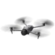 Dron DJI Mavic 4 Pro