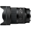 Sigma A 35 mm f/1.4 DG II Art L-Mount