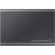 Samsung T7 Portable GRAY 1 TB USB 3.2 Gen.2