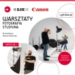 Cyfrowepl Fotografia studyjna dla początkujących - Marcin Woźniak