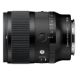 Sigma A 35 mm f/1.4 DG II Art L-Mount
