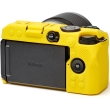 Zbroja EasyCover osłona gumowa dla Nikon Z30 żółta