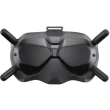 Gogle DJI FPV Goggles V2