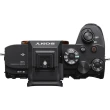Aparat cyfrowy Sony A7S III body (ILCE-7SM3)