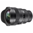 Obiektyw Sigma A 14 mm f/1.4 DG DN Art L-Mount