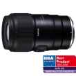 Obiektyw Tamron 90 mm f/2.8 Di III MACRO VXD for Sony E 