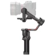 DJI Gimbal RS 3 Pro (Ronin-S3 Pro) stablilizator